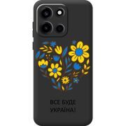 Прозорий чохол BoxFace OnePlus Turbo 6 Все буде Україна