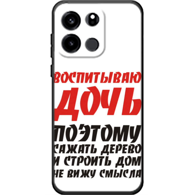 Чохол BoxFace OnePlus Turbo 6V 