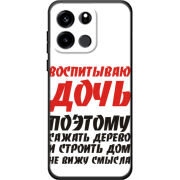 Чохол BoxFace OnePlus Turbo 6V 