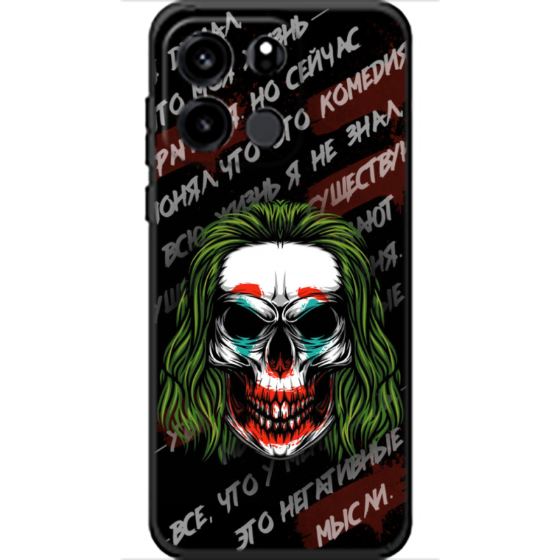 Чохол BoxFace OnePlus Turbo 6V 