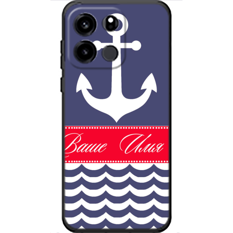 Чохол BoxFace OnePlus Turbo 6V Именной Ocean