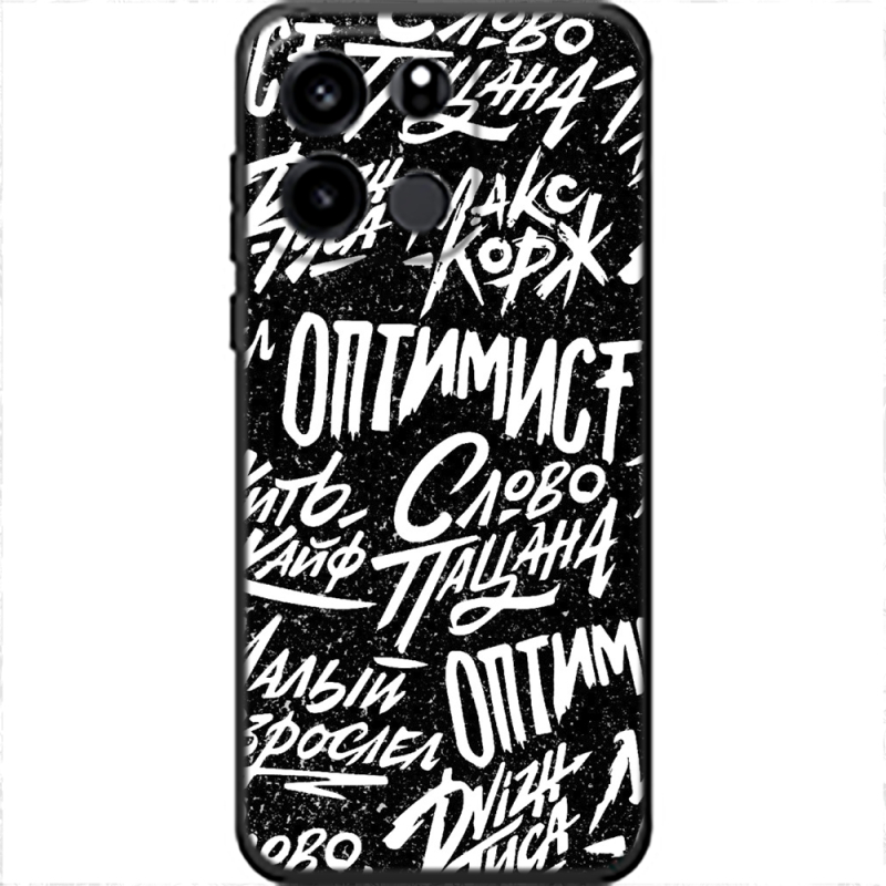 Чохол BoxFace OnePlus Turbo 6V Оптимист