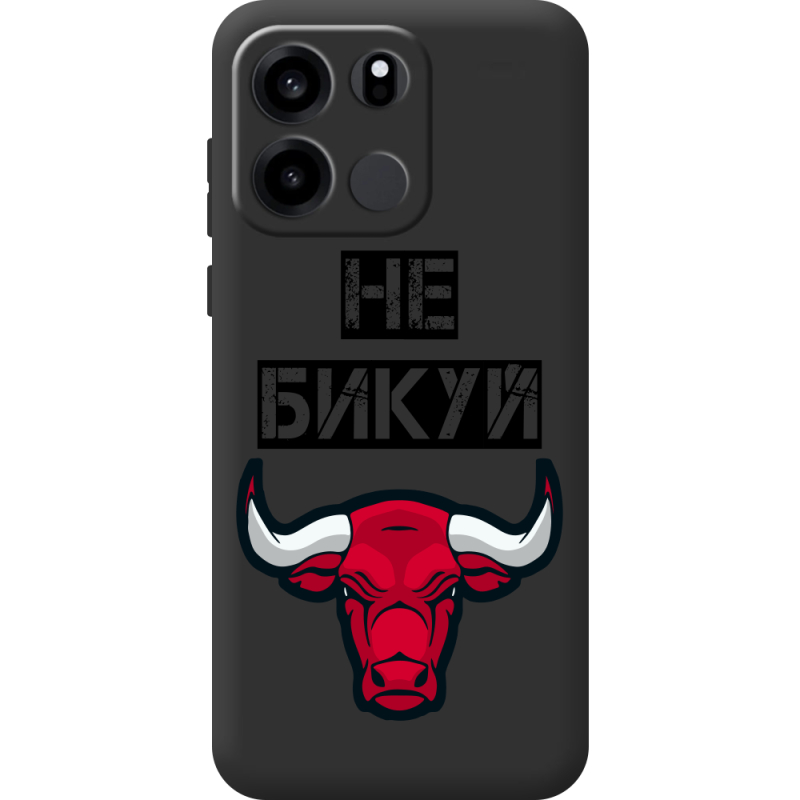 Чорний чохол BoxFace OnePlus Turbo 6V Не Бикуй