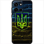 Чохол BoxFace OnePlus Nord 6 Trident