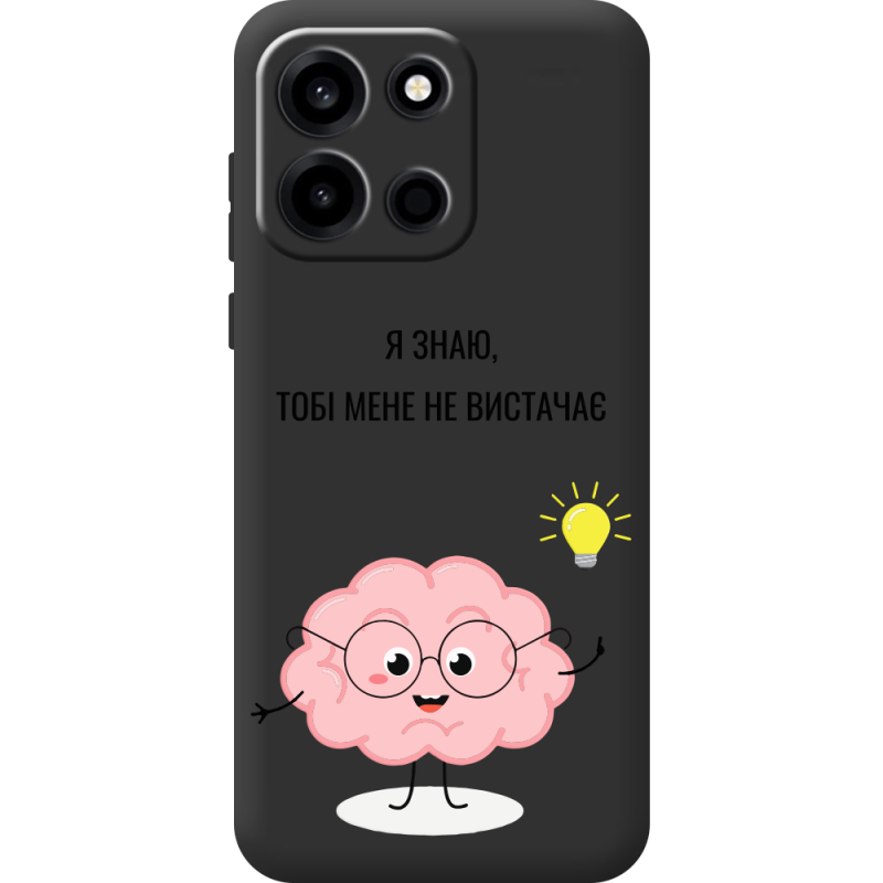 Прозорий чохол BoxFace OnePlus Nord 6 Тобі Мене не Вистачає
