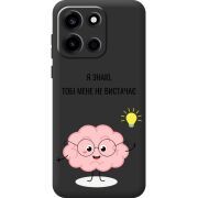 Прозорий чохол BoxFace OnePlus Nord 6 Тобі Мене не Вистачає