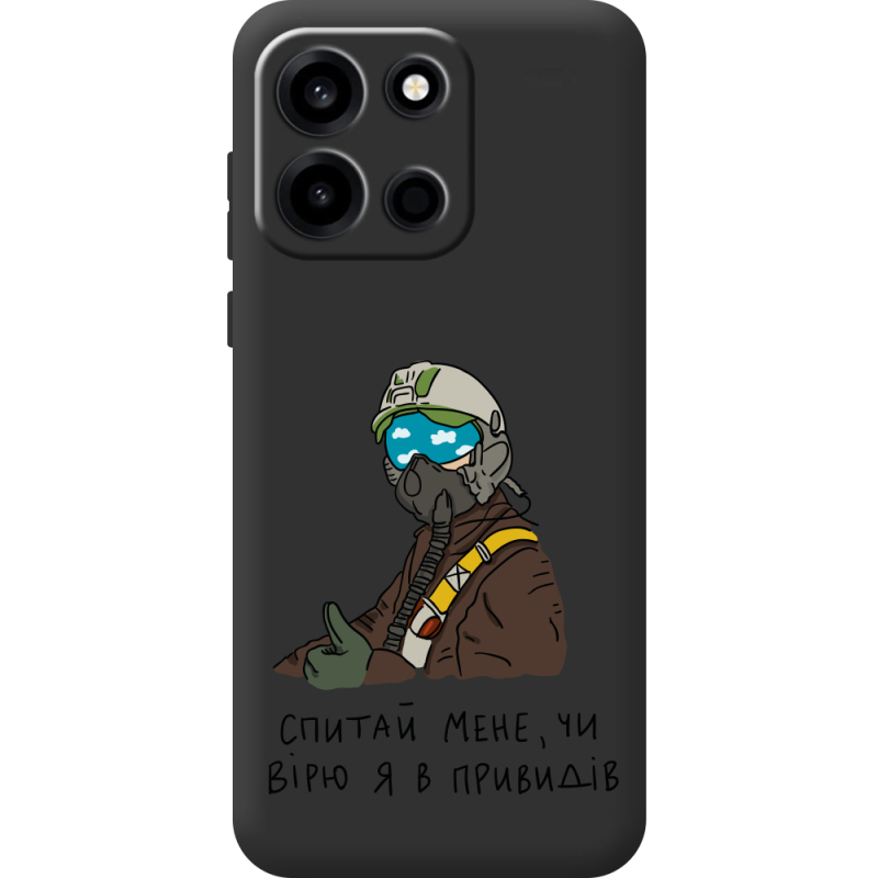 Прозорий чохол BoxFace OnePlus Nord 6 Привид Києва