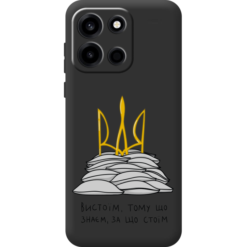 Прозорий чохол BoxFace OnePlus Nord 6 Вистоїм тому що знаєм