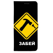 Чохол-книжка Stanford Side Magnet для OnePlus Turbo 6 