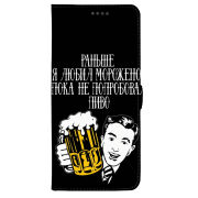 Чохол-книжка Stanford Side Magnet для OnePlus Turbo 6 