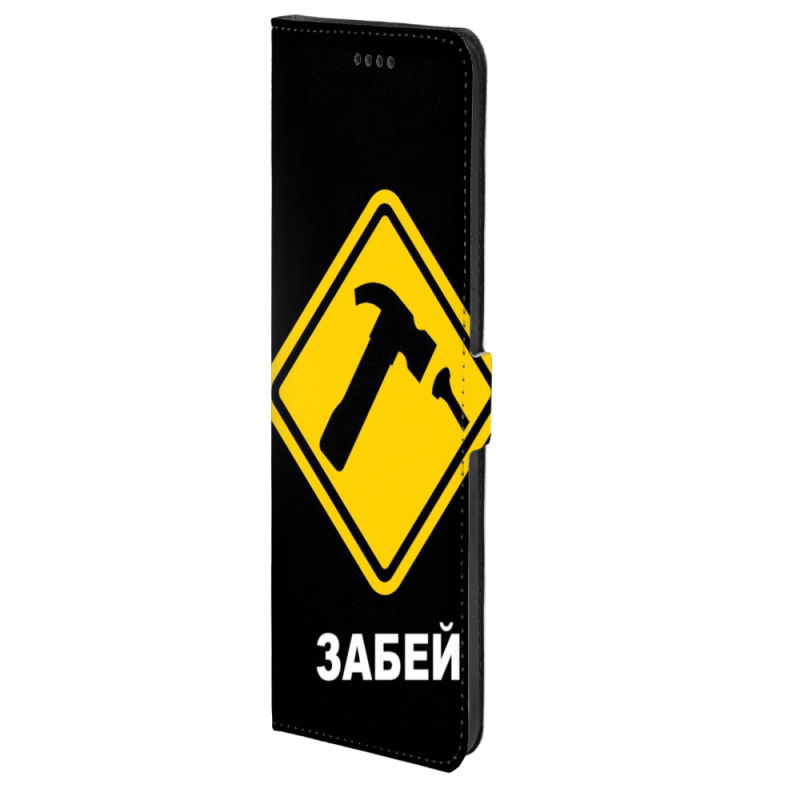 Чохол-книжка Stanford Side Magnet для OnePlus Turbo 6 