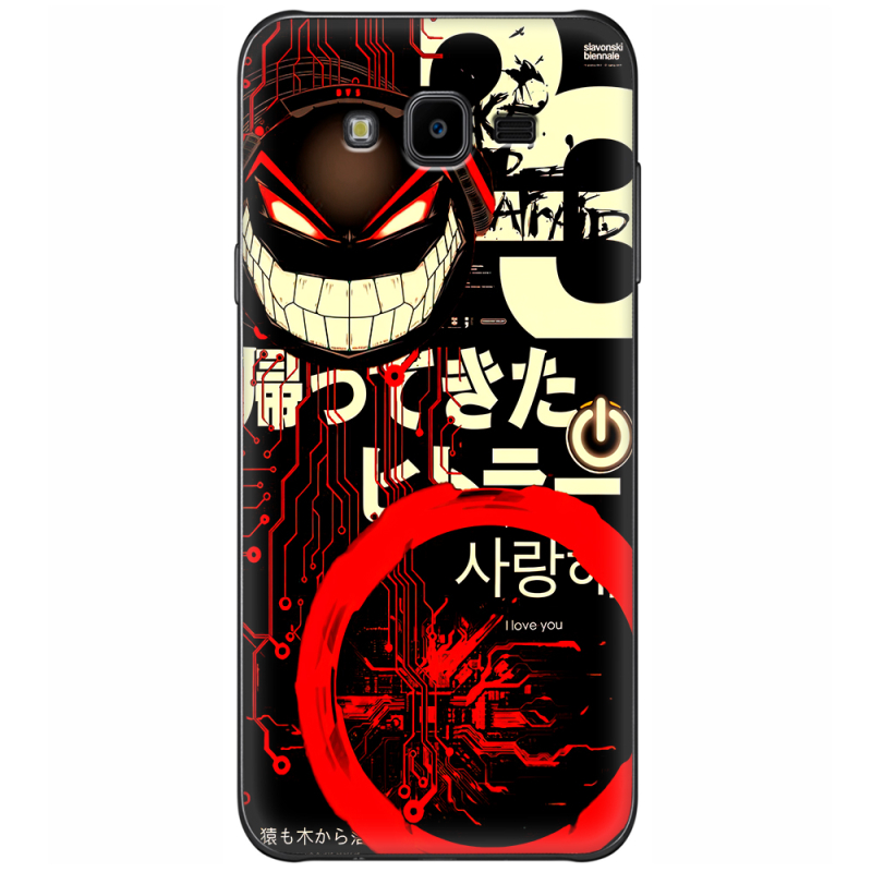 Чехол Uprint Samsung J700H Galaxy J7 