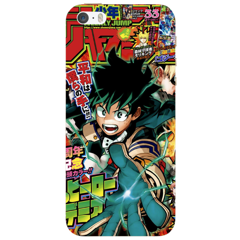 Чехол Uprint Apple iPhone 5 My Hero Academia