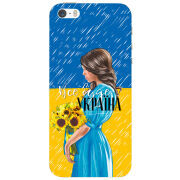 Чехол Uprint Apple iPhone 5 Україна дівчина з букетом