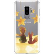 Прозрачный чехол Uprint Samsung G965 Galaxy S9 Plus Little Prince