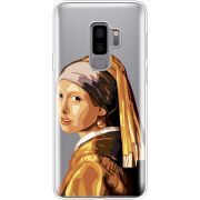 Прозрачный чехол Uprint Samsung G965 Galaxy S9 Plus Девушка с жемчужной серёжкой