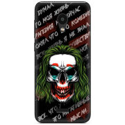 Чехол Uprint Meizu C9 