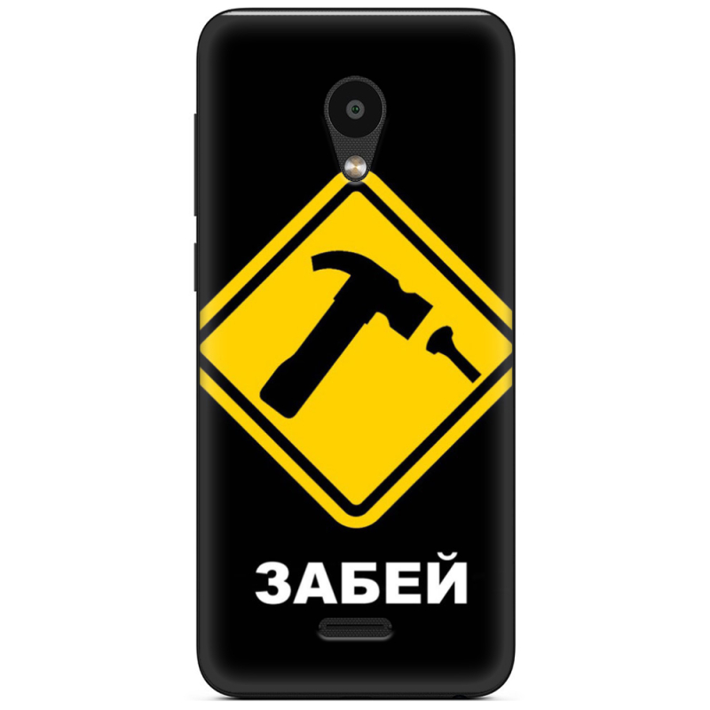 Чехол Uprint Meizu C9 