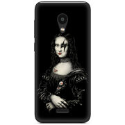 Чехол Uprint Meizu C9 