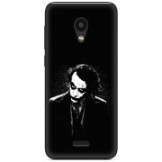 Чехол Uprint Meizu C9 