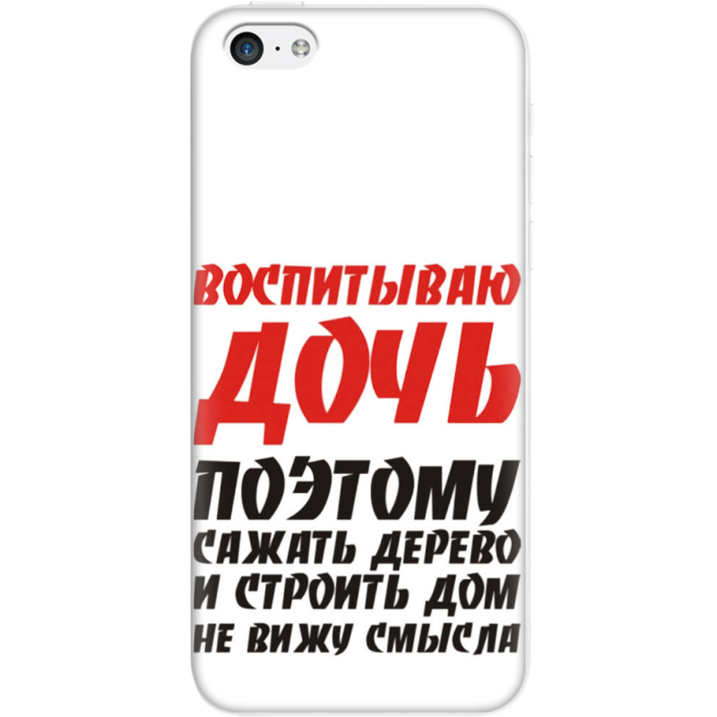 Чехол Uprint Apple iPhone 5C 