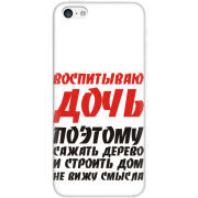 Чехол Uprint Apple iPhone 5C 