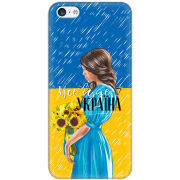 Чехол Uprint Apple iPhone 5C Україна дівчина з букетом