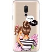 Прозрачный чехол Uprint Meizu 15 Plus Super Mama and Daughter