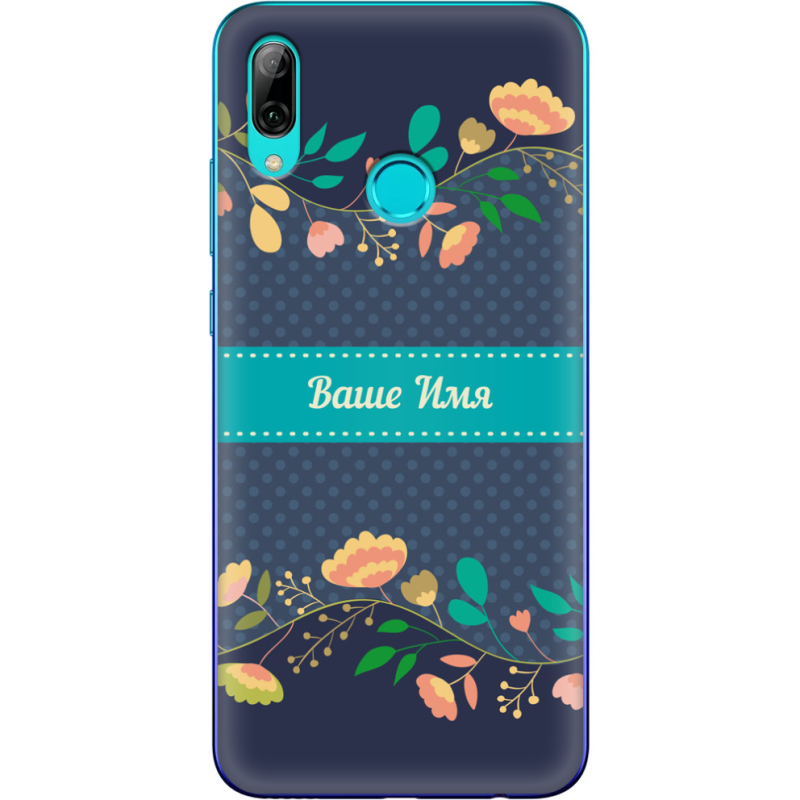 Чехол Uprint Huawei P Smart 2019 Malva Именной