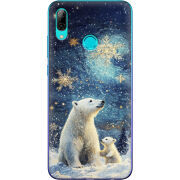 Чехол Uprint Huawei P Smart 2019 Північні ведмеді