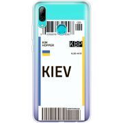 Прозрачный чехол Uprint Huawei P Smart 2019 Ticket Kiev