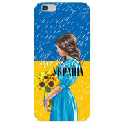 Чехол Uprint Apple iPhone 6 Plus Україна дівчина з букетом