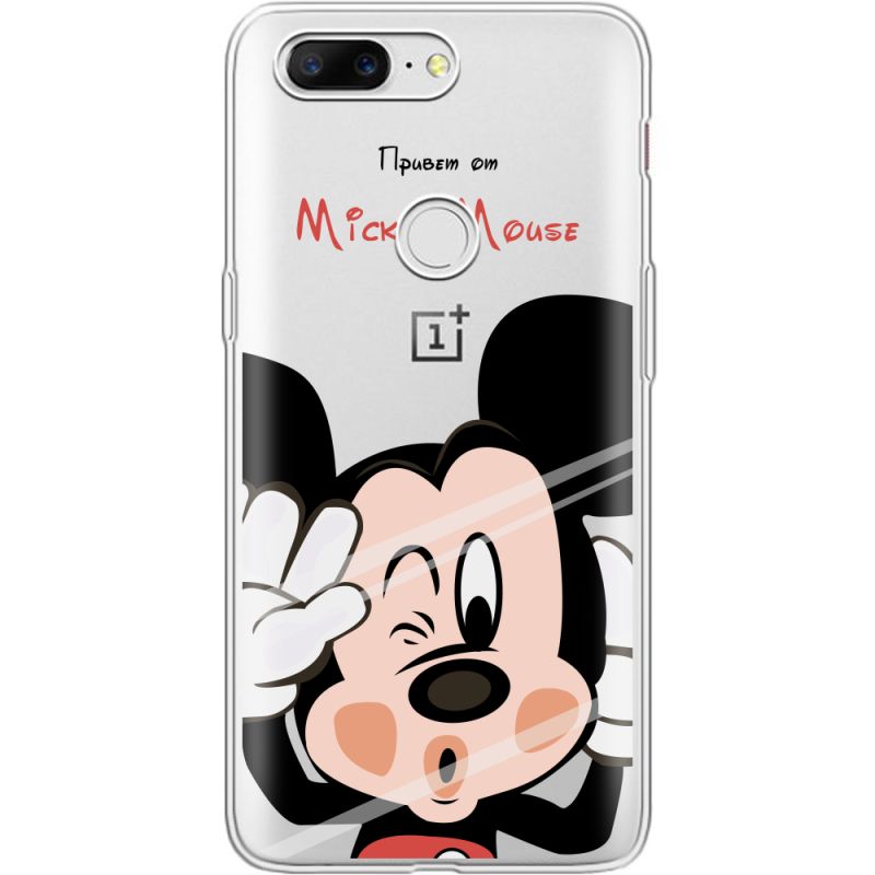 Прозрачный чехол Uprint OnePlus 5t Mister M