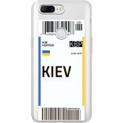 Прозрачный чехол Uprint OnePlus 5t Ticket Kiev