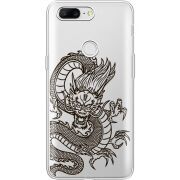 Прозрачный чехол Uprint OnePlus 5t Chinese Dragon