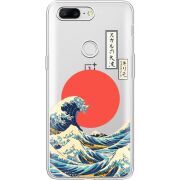 Прозрачный чехол Uprint OnePlus 5t Большая волна в Канагаве
