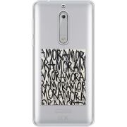 Прозрачный чехол Uprint Nokia 5 Amor Amor