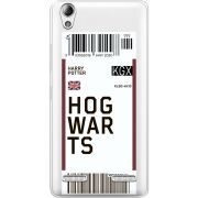 Прозрачный чехол Uprint Lenovo A6000/A6010 Ticket Hogwarts