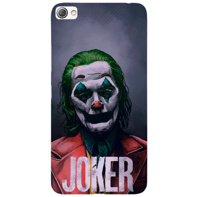 Чехол Uprint Lenovo S60 Joker