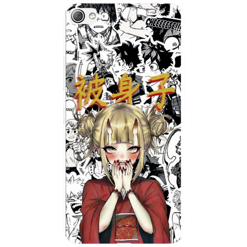 Чехол Uprint Lenovo S60 Himiko Toga - My Hero Academia