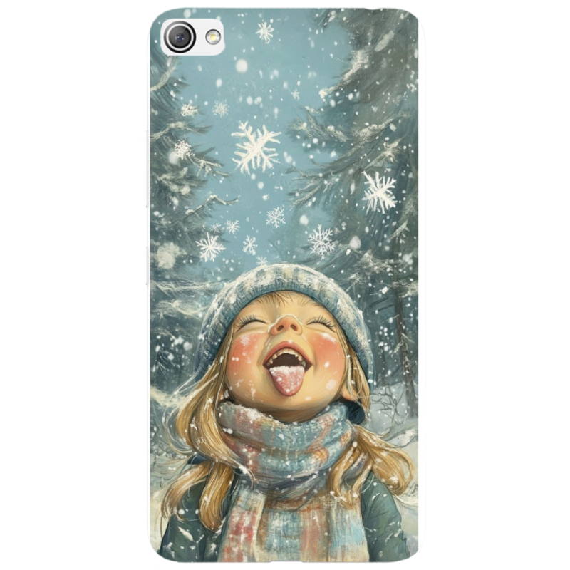 Чехол Uprint Lenovo S60 Смак дитинства