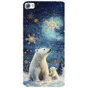 Чехол Uprint Lenovo S60 Північні ведмеді