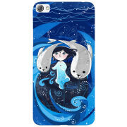 Чехол Uprint Lenovo S60 Song of the Sea