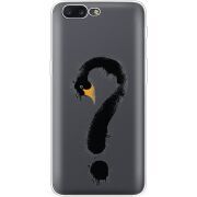 Прозрачный чехол Uprint OnePlus 5 Swan question