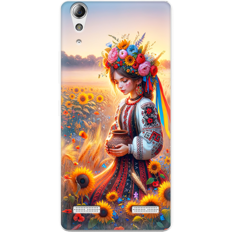 Чехол Uprint Lenovo A6000 Сій добро