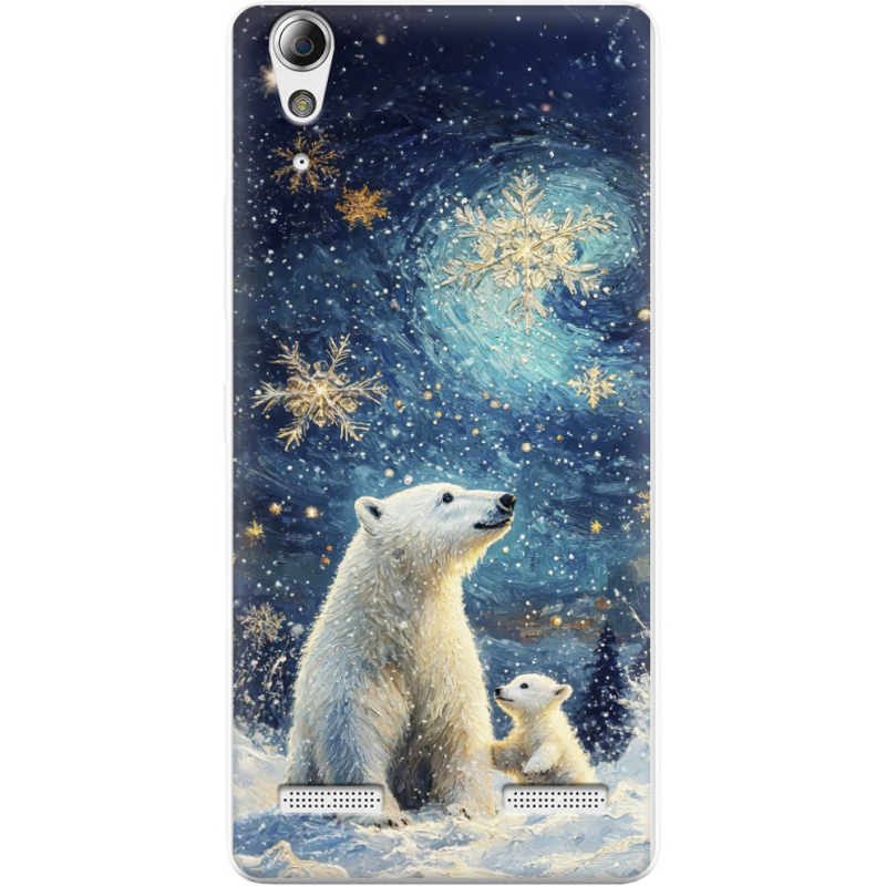Чехол Uprint Lenovo A6000 Північні ведмеді