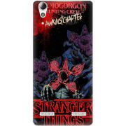 Чехол Uprint Lenovo A6000 