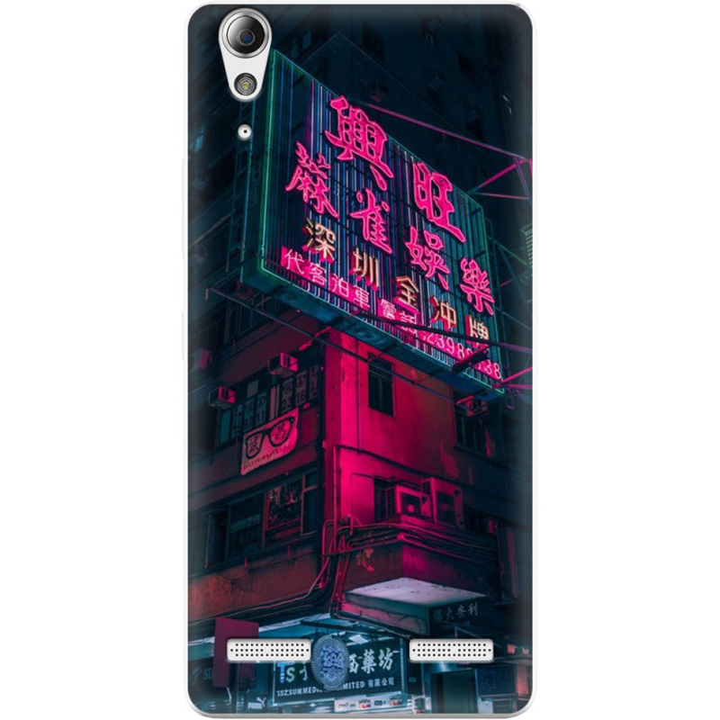 Чехол Uprint Lenovo A6000