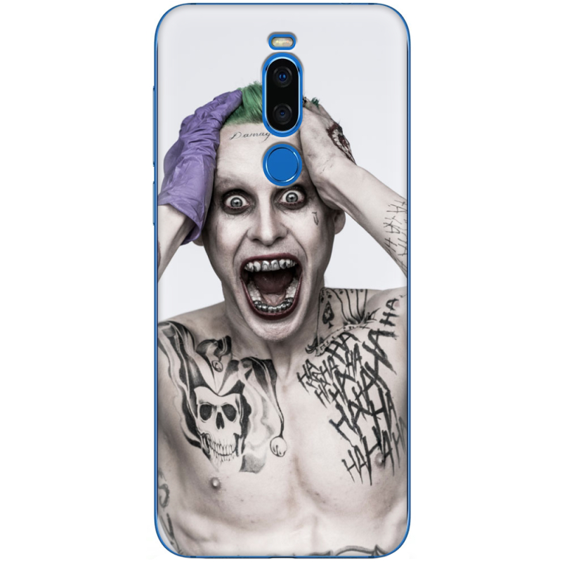 Чехол Uprint Meizu X8 