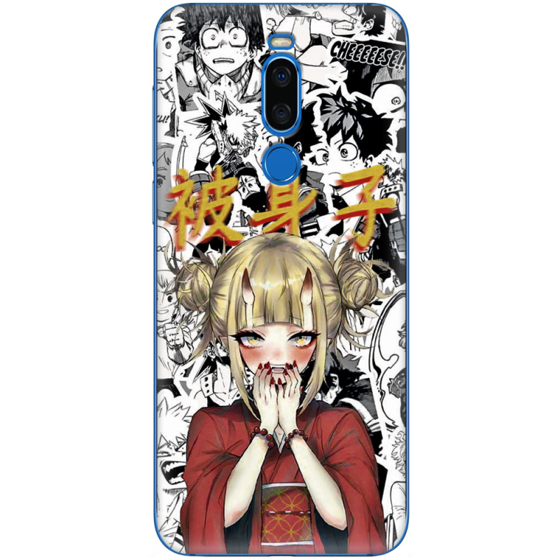 Чехол Uprint Meizu X8 Himiko Toga - My Hero Academia